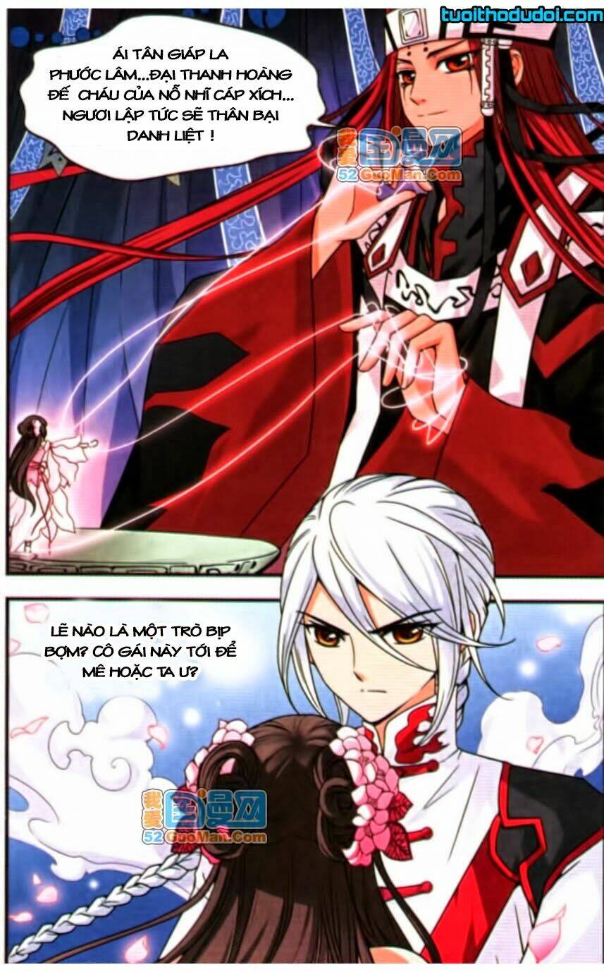 Phi Đãi Nghiên Tuyết: Chapter 4