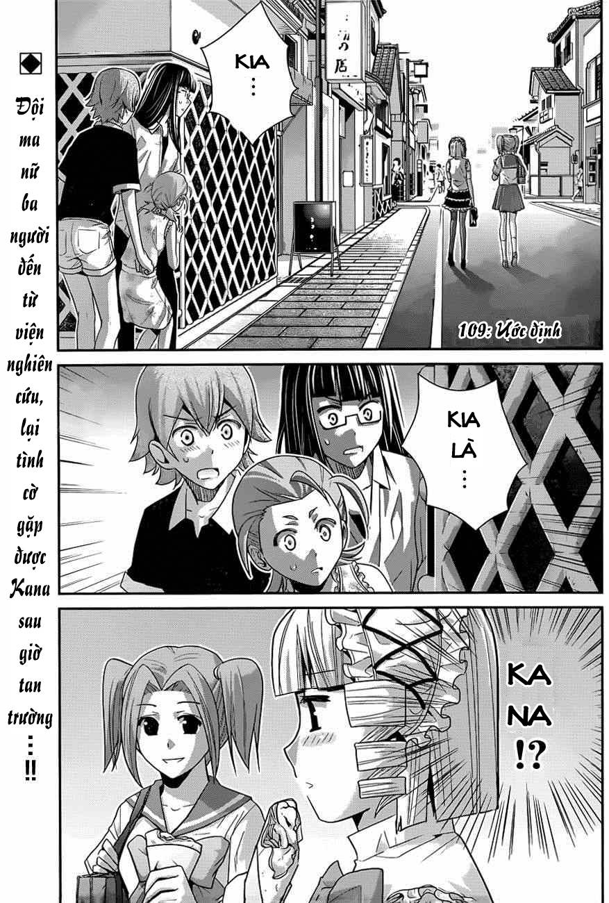 Gokukoku No Brynhildr: Chapter 109