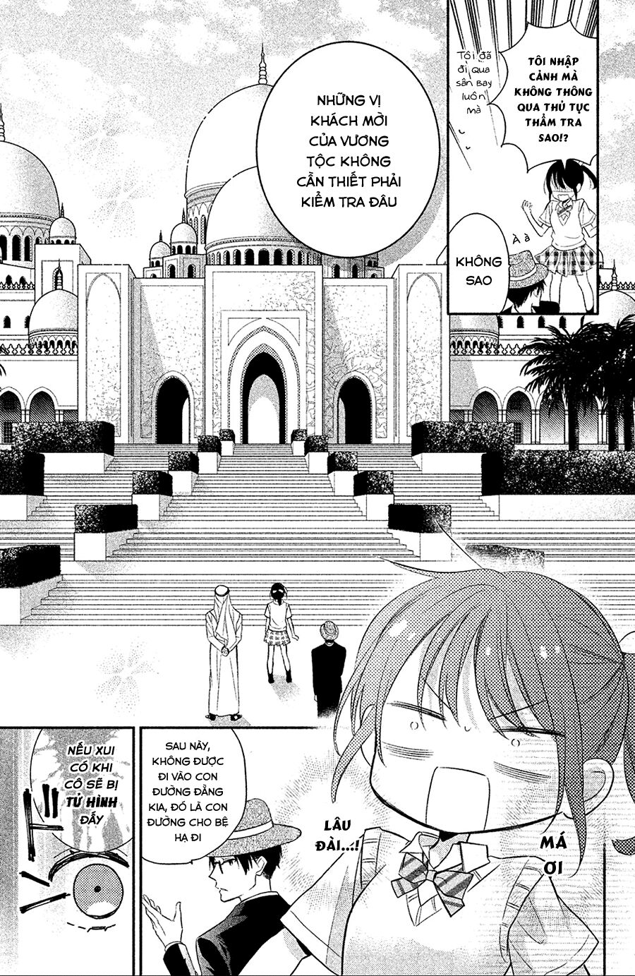 Sheik-Sama To Harem De: Chapter 2