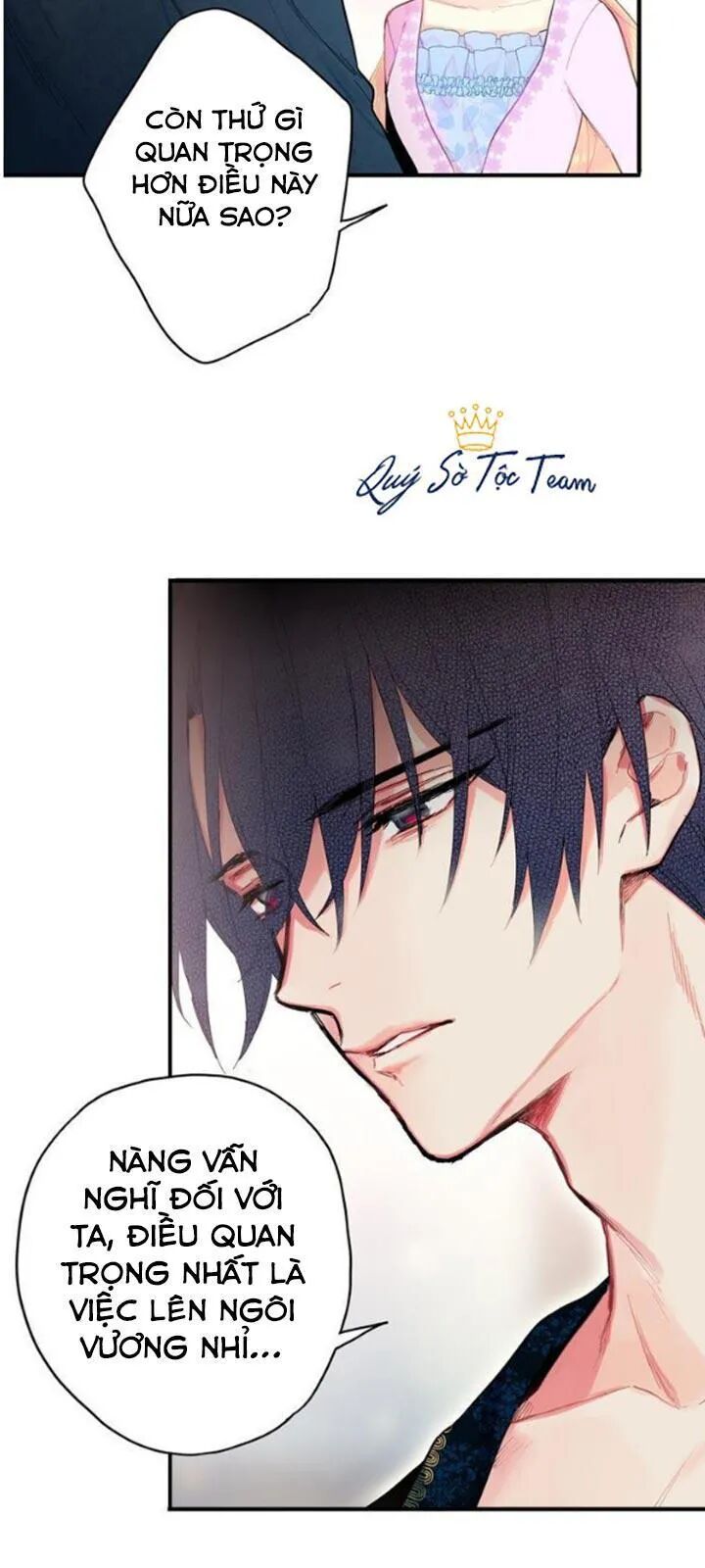 Tồn Tại Với Tư Cách Là Vợ Của Nam Chính: Chapter 72: Bất ngờ