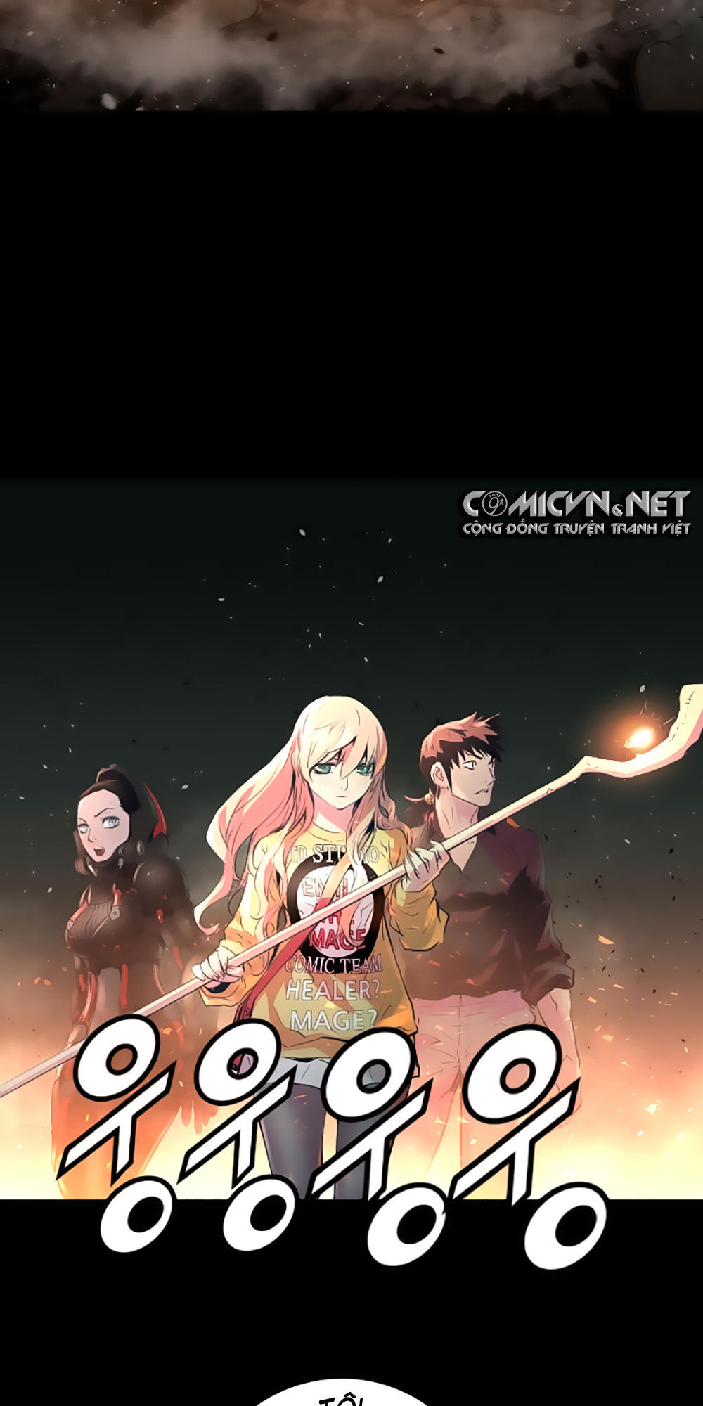 Dị Giới Tam Tuyệt: Chapter 51