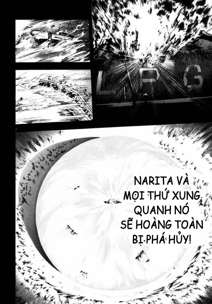 Waga Na Wa Umishi: Chapter 61