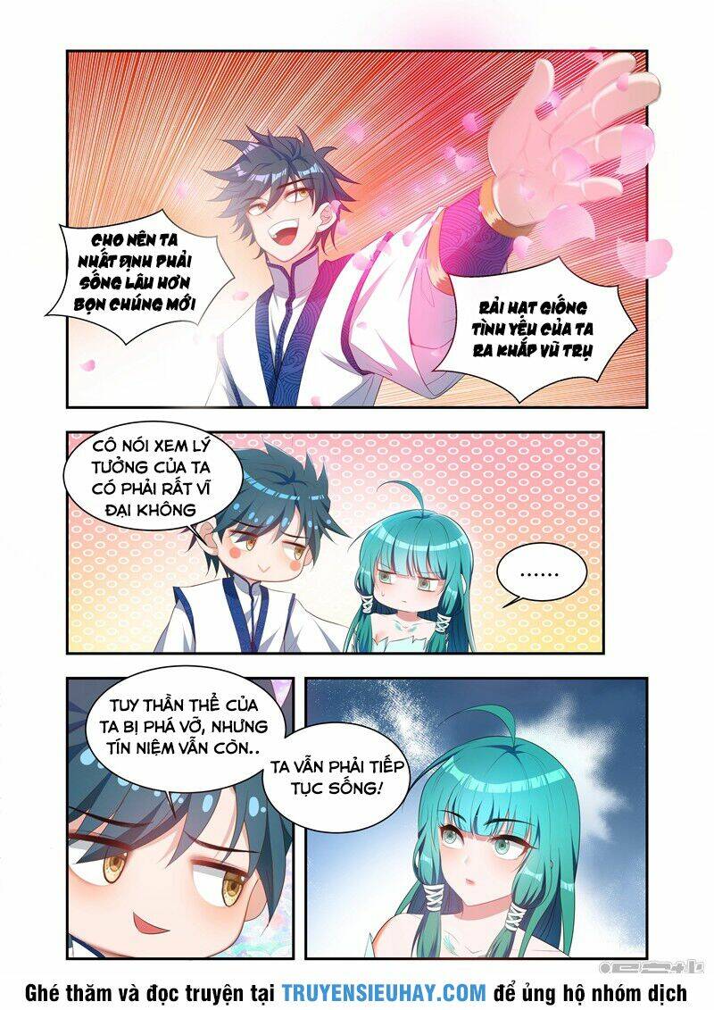 Vạn Giới Thần Chủ: Chapter 28