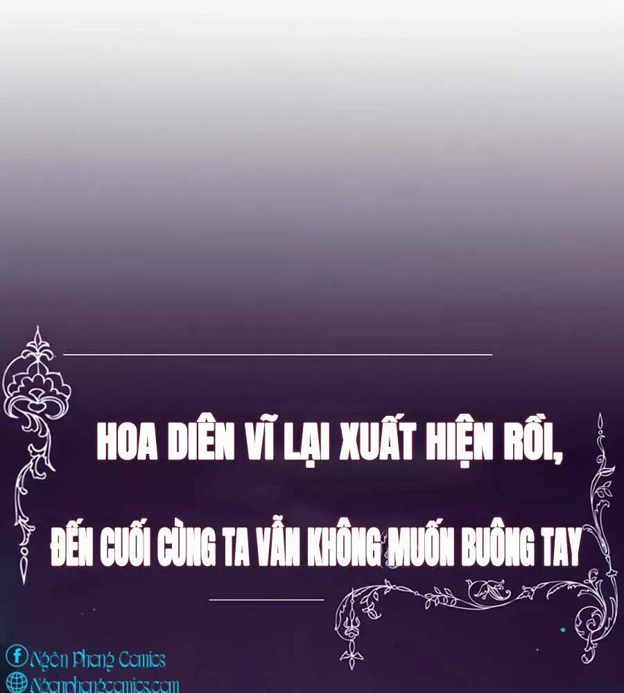 Vân Tưởng Chi Ca: Truy Ái Chỉ Lệnh: Chapter 0