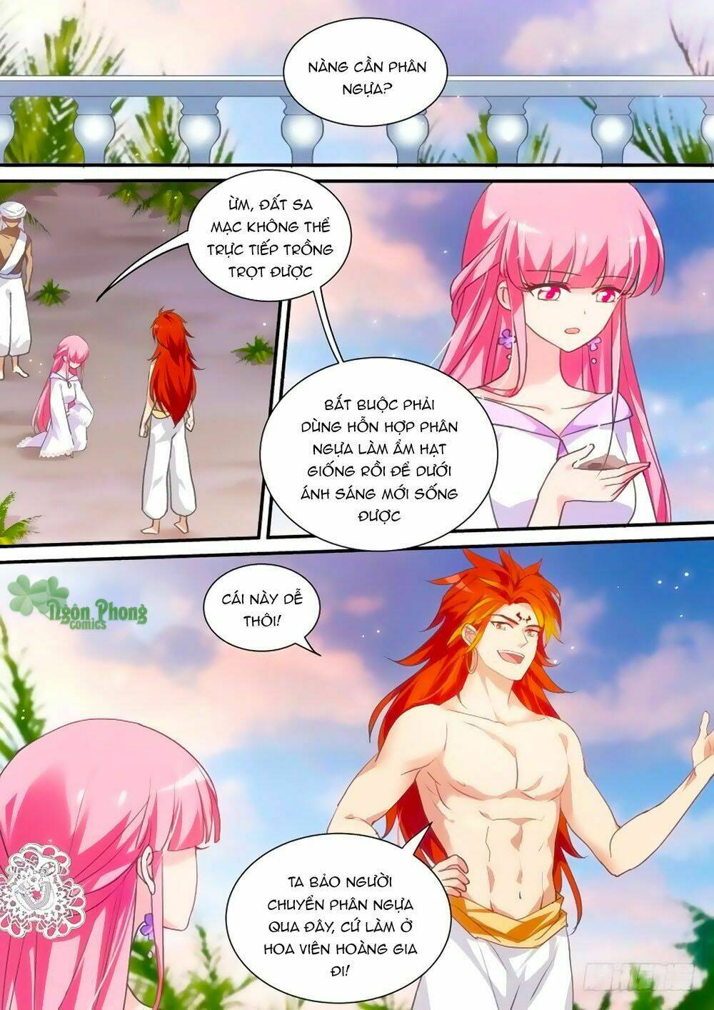 Hệ Thống Chế Tạo Nữ Thần: Chapter 192