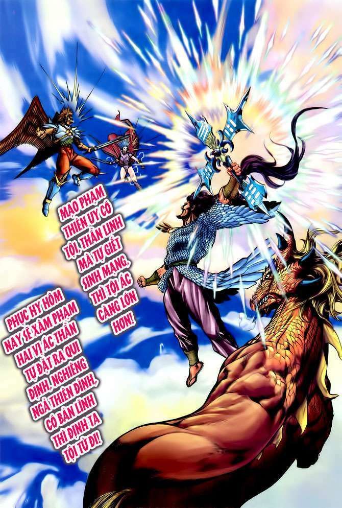 Thần Binh Huyền Kỳ I: Chapter 90