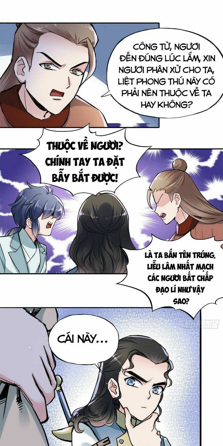 Ta Tự Thành Hoàng Không Cần Thiên Mệnh: Chapter 47