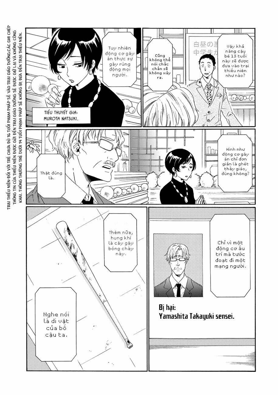 Boku No Namae Wa "Shounen A": Chapter 3