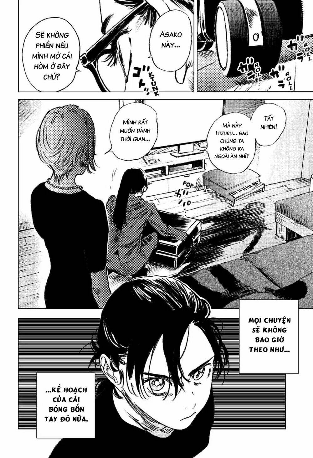 Summer Time Render: Chapter 65