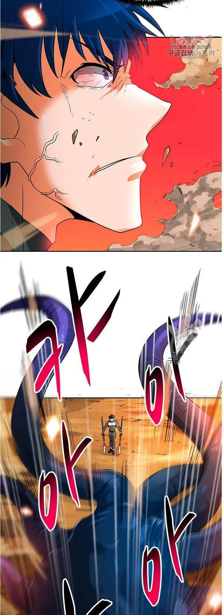 Tôi Tự Động Săn Một Mình: Chapter 48