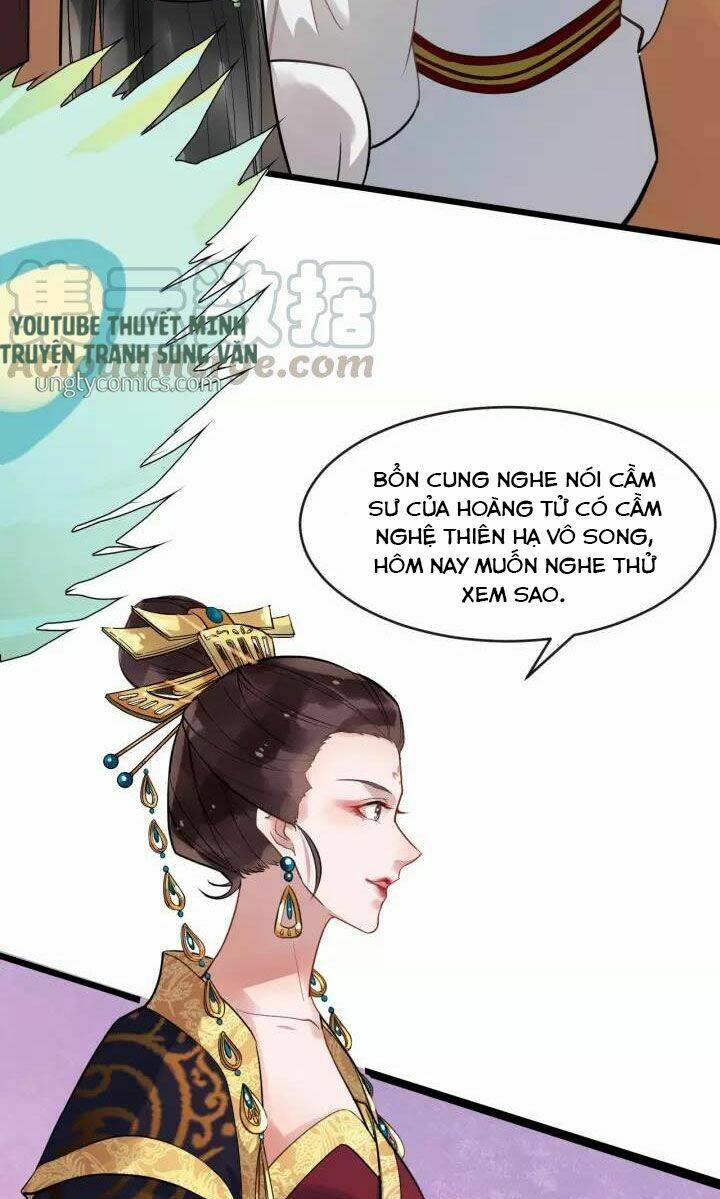 Bồng Sơn Viễn 2: Chapter 17