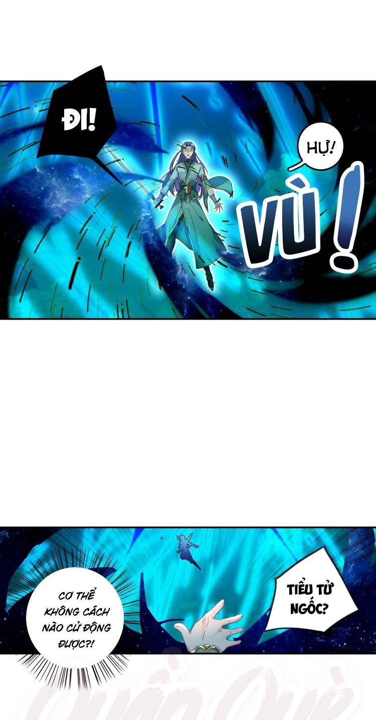 Lục Tích Chi Mộng Yểm Cung: Chapter 28