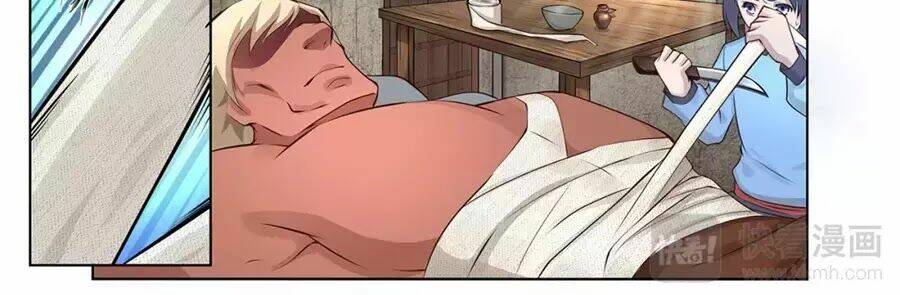 Siêu Năng Đại Hiệp: Chapter 9