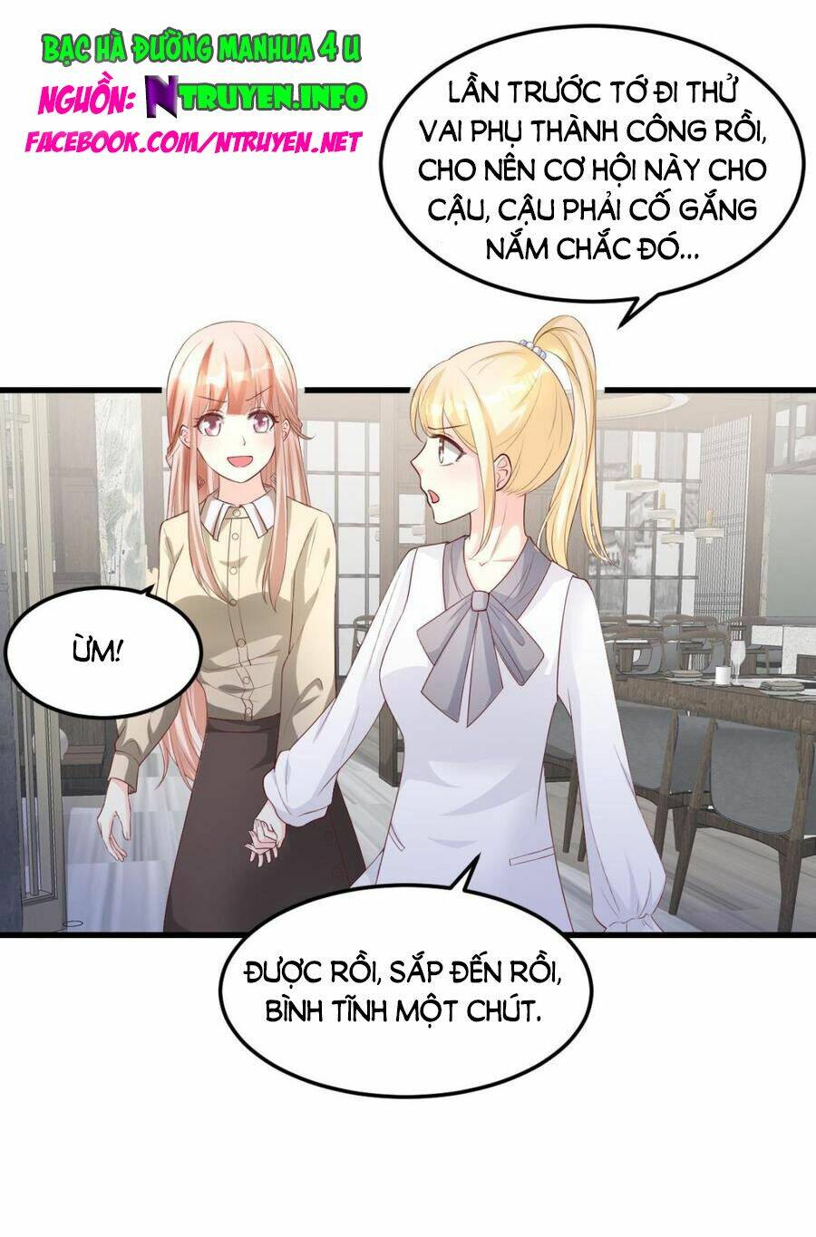 Tư Sủng Cục Cưng Bảo Bối: Chapter 24.2