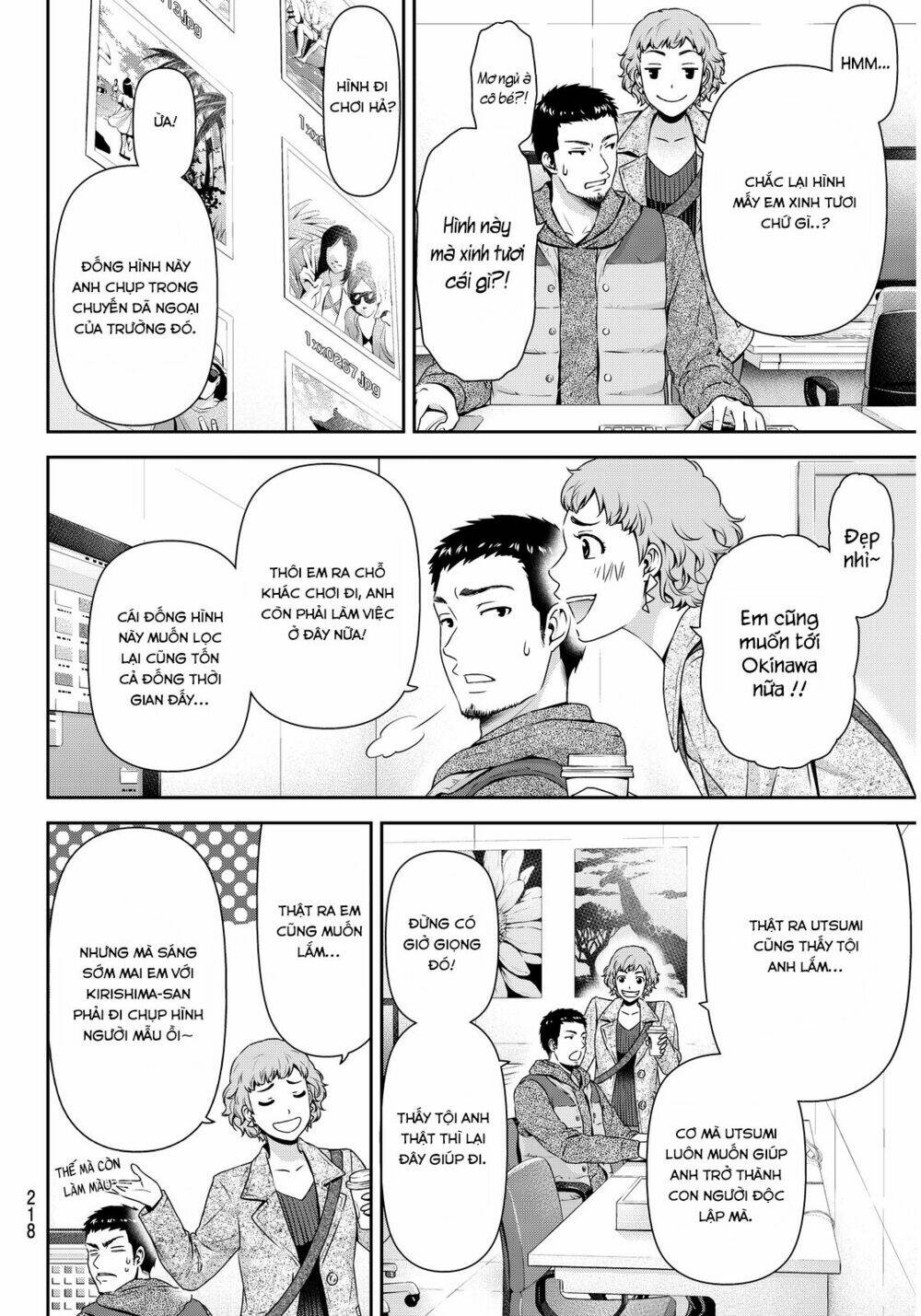 Bạn Gái Chung Nhà: Chapter 61