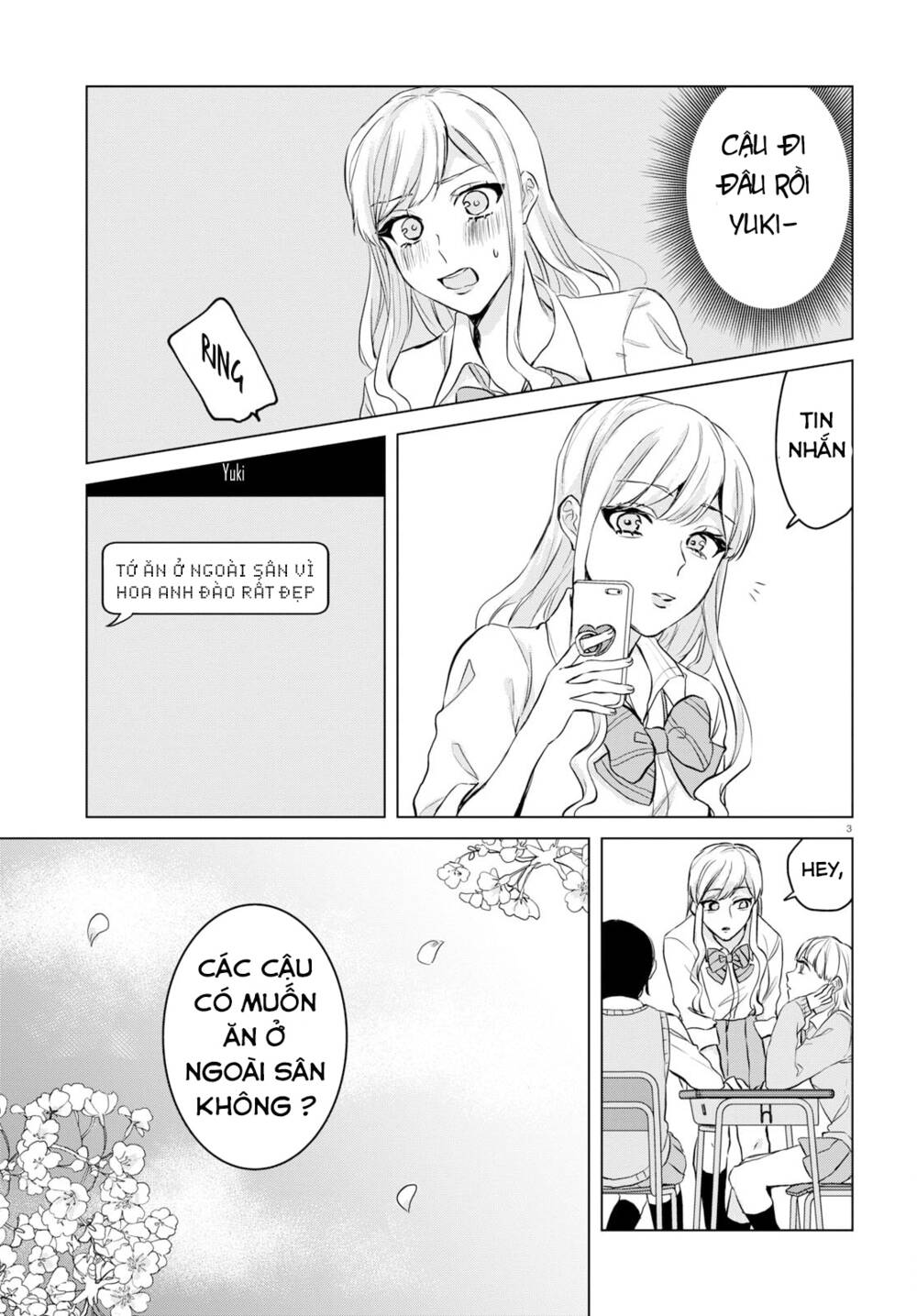 Itazura Privacy: Chapter 6