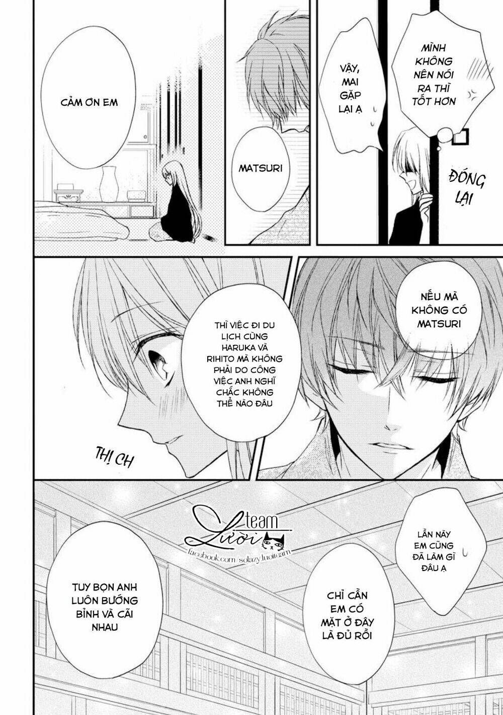 Netsuai Prince - Onii-Chan Wa Kimi Ga Suki: Chapter 3
