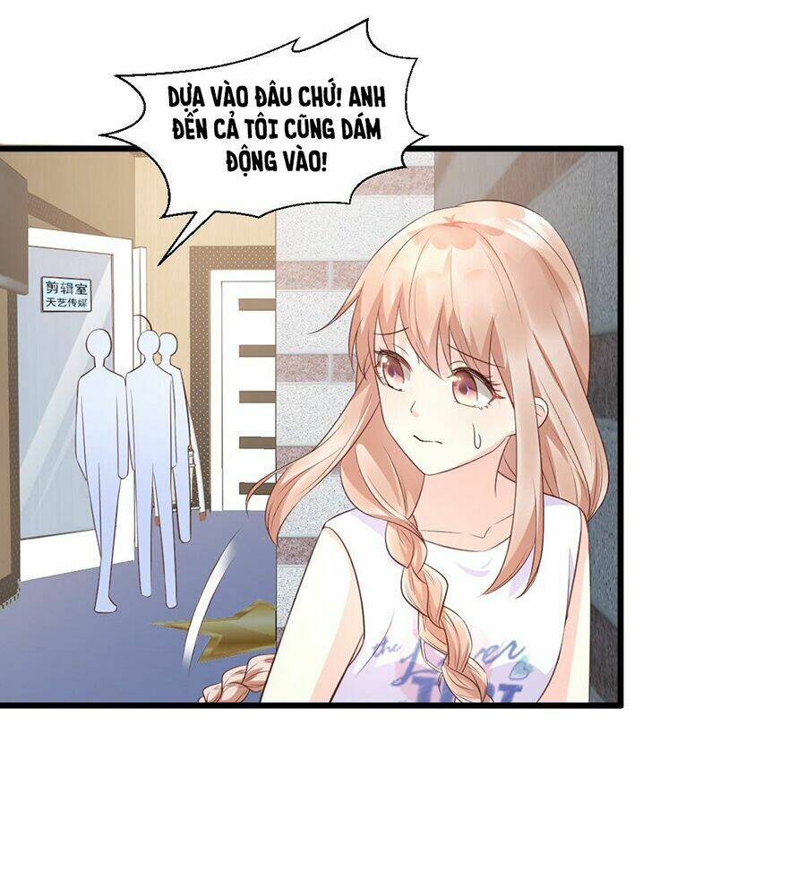 Tư Sủng Cục Cưng Bảo Bối: Chapter 14.2