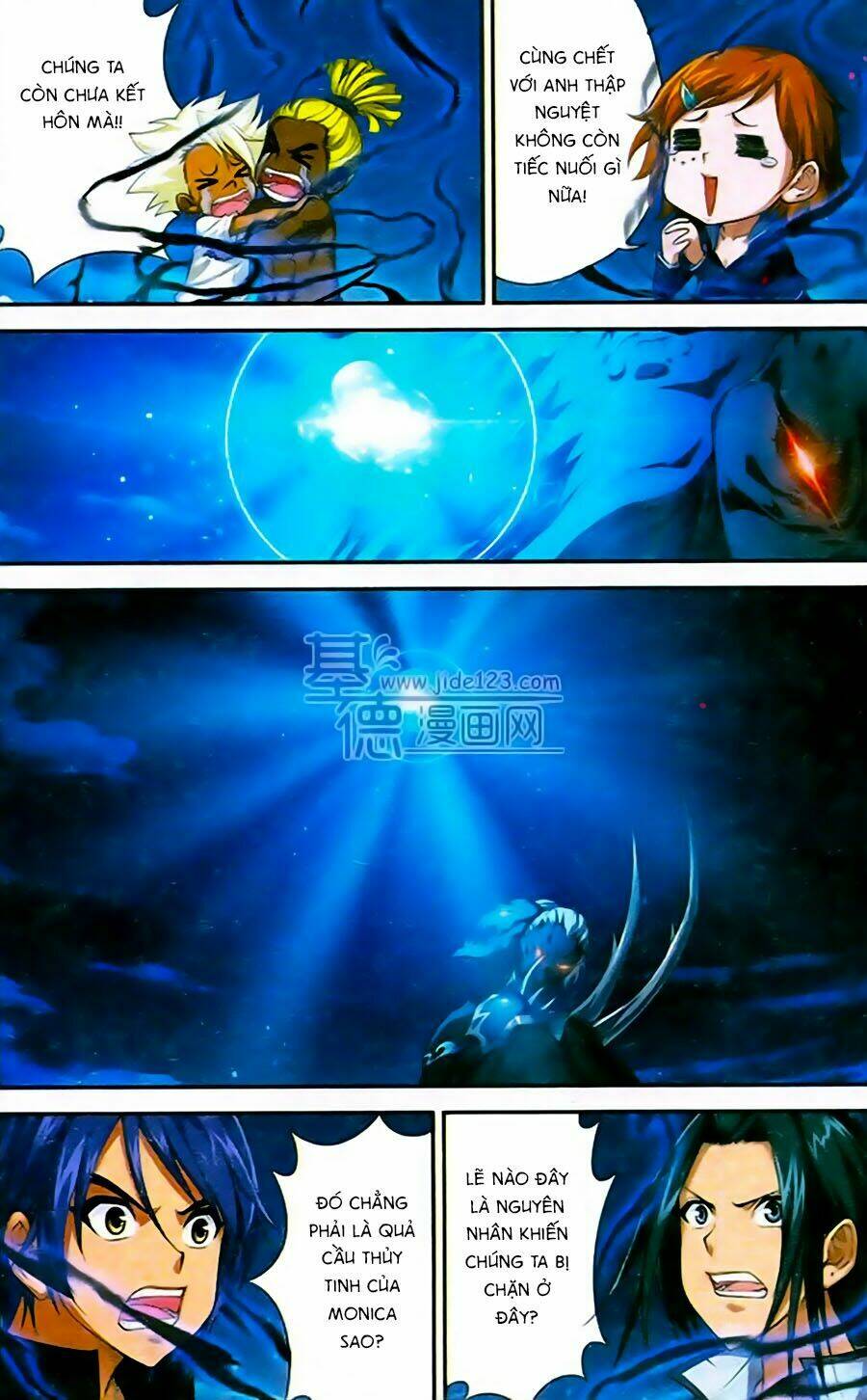 Thâu Tinh Cửu Nguyệt Thiên: Chapter 450