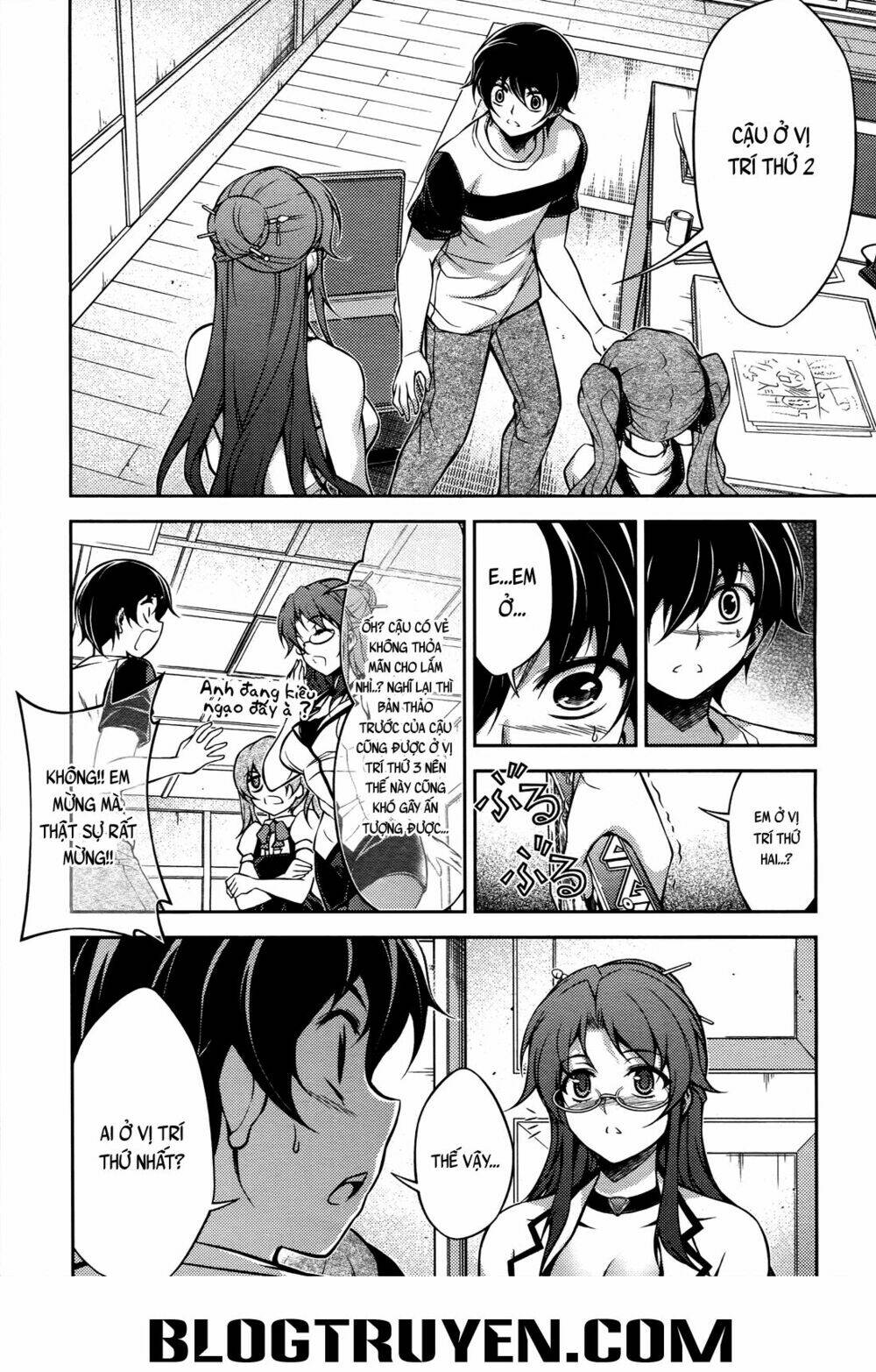 Koimoku: Chapter 16.2