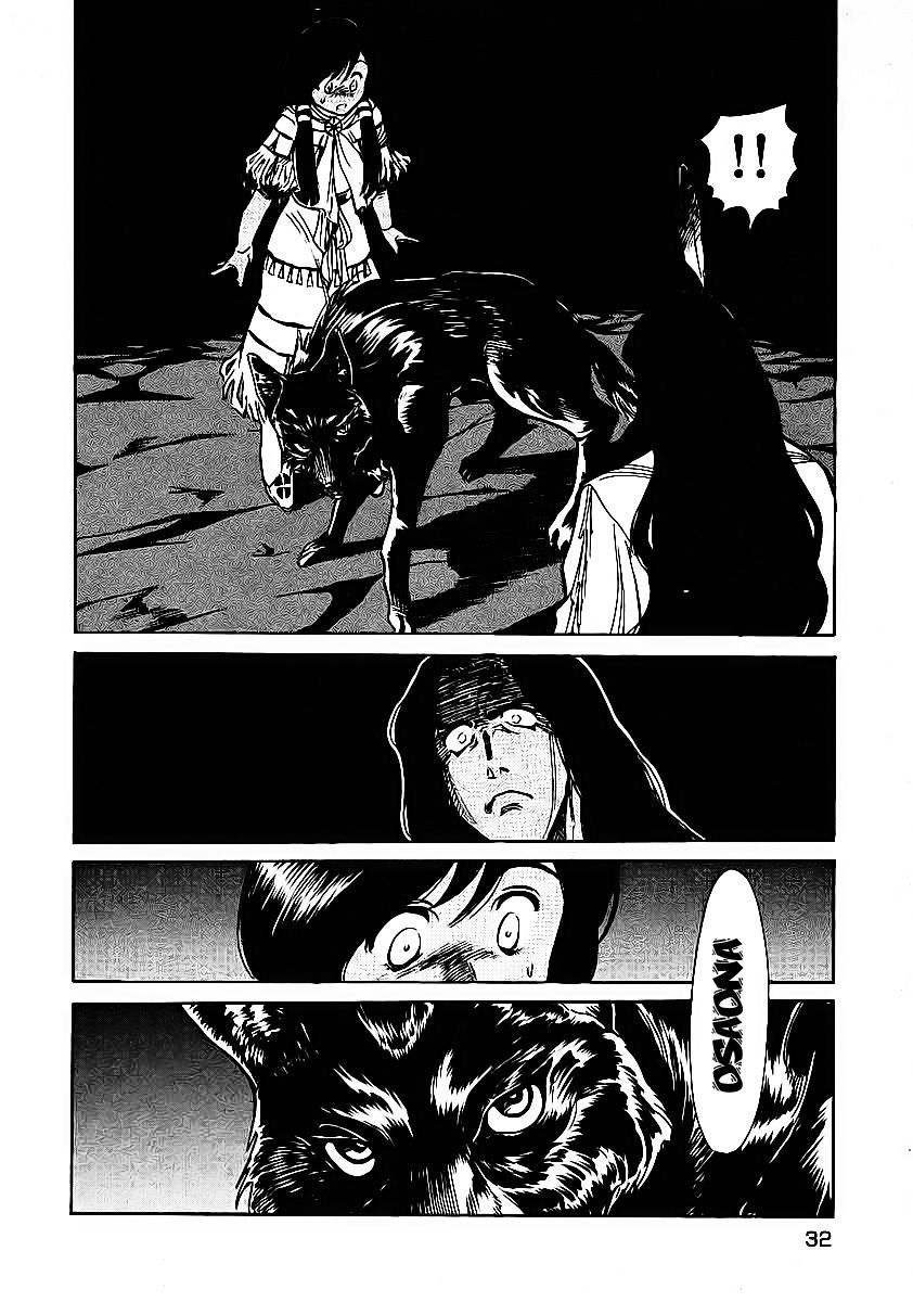 Red Living On The Edge: Chapter 57