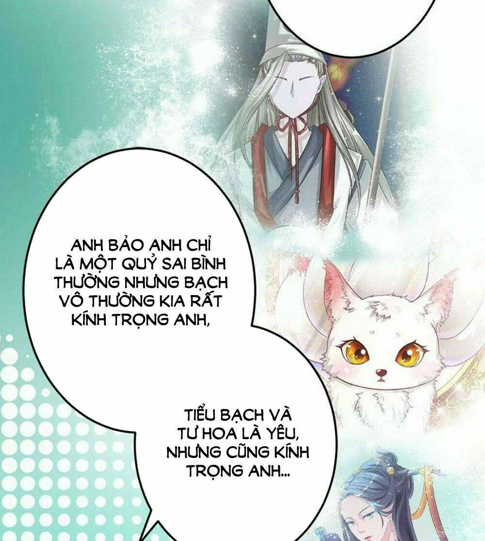 Hung Mãnh Quỷ Phu Bà Thượng Sàng: Chapter 55