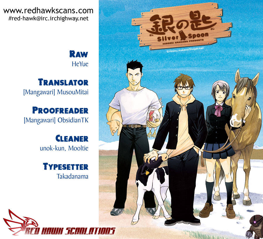Gin No Saji: Chapter 13