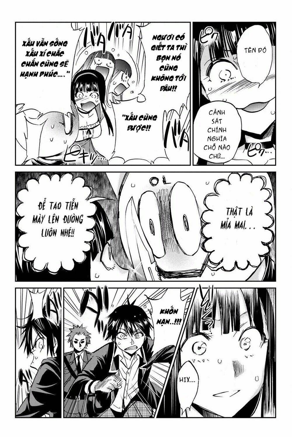 Real Account Ii: Chapter 80