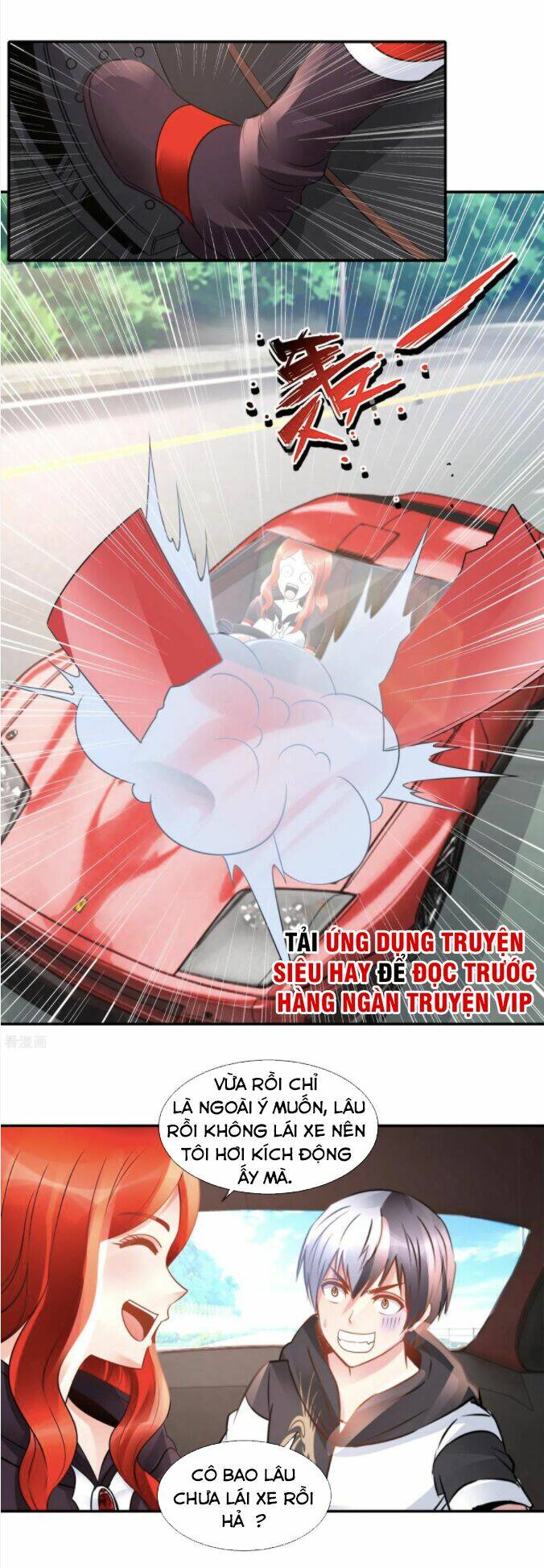 Phong Thủy Thiên Sư: Chapter 82