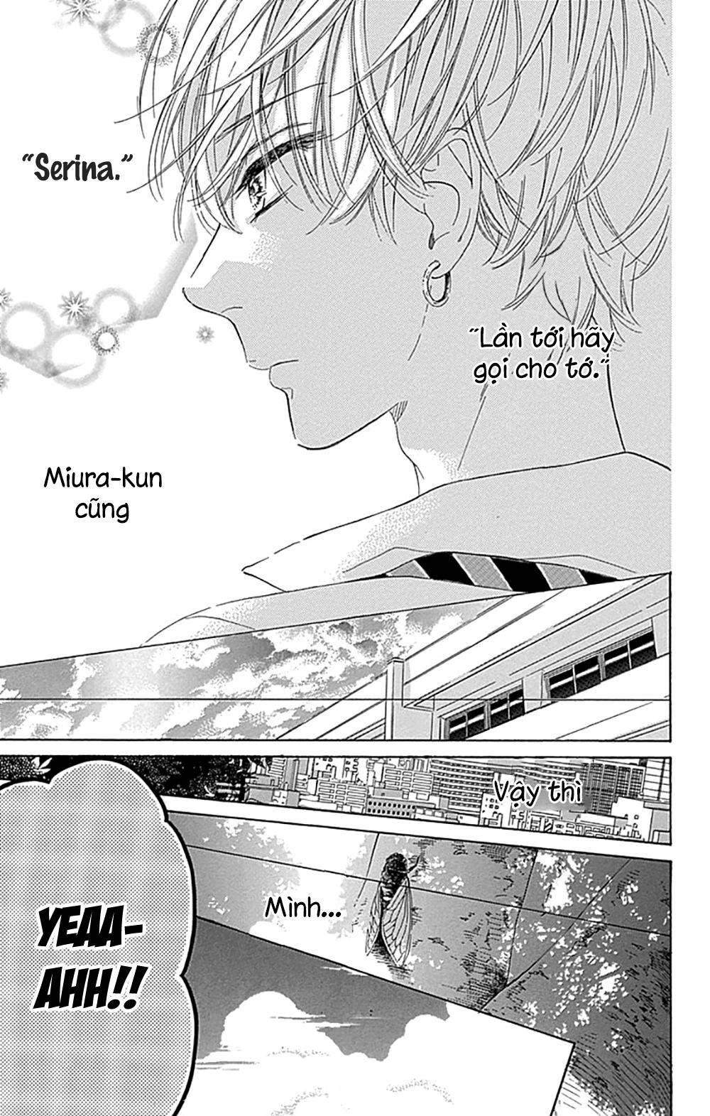 Honey Lemon Soda: Chapter 16
