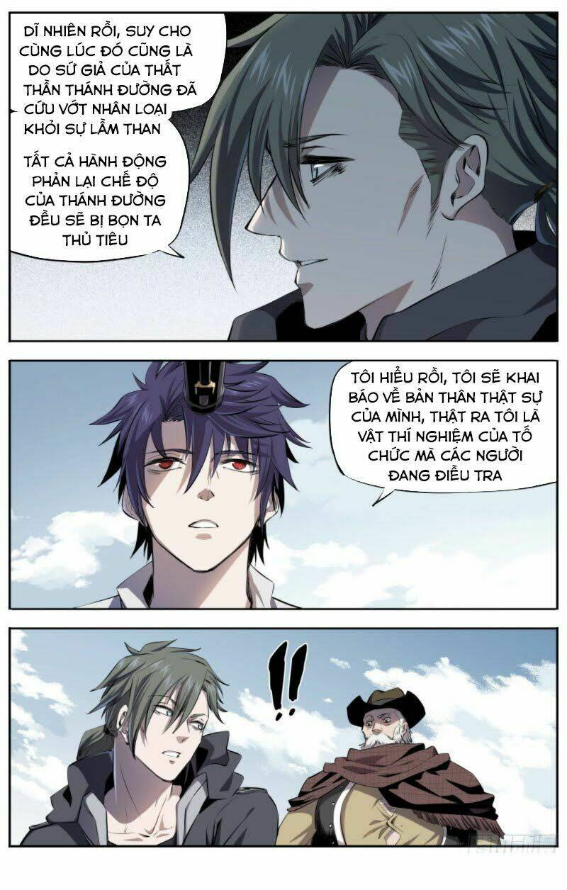 Thông Thần Thủ Biện: Chapter 14