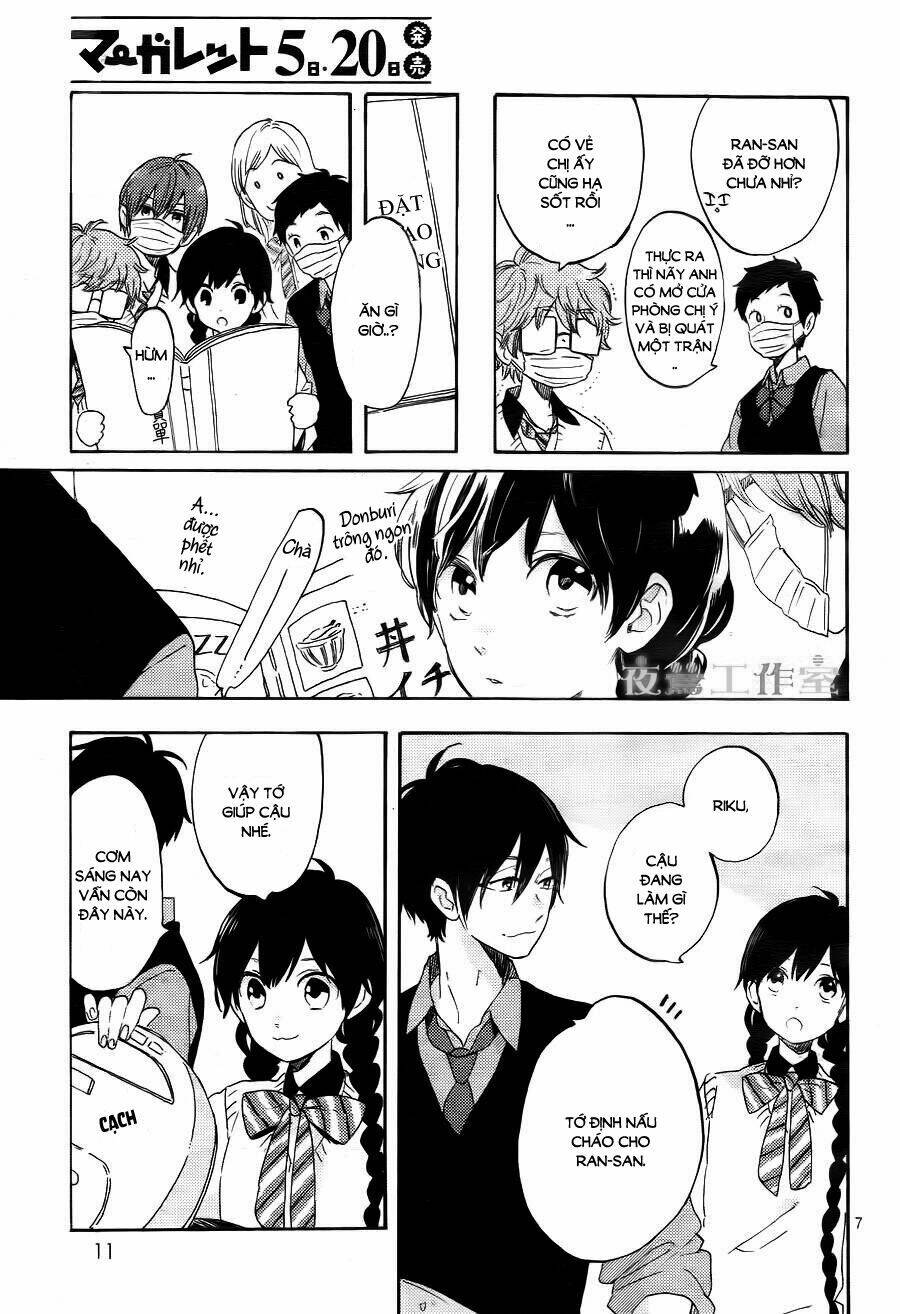 Cảm Xúc Ngọt Ngào: Chapter 14