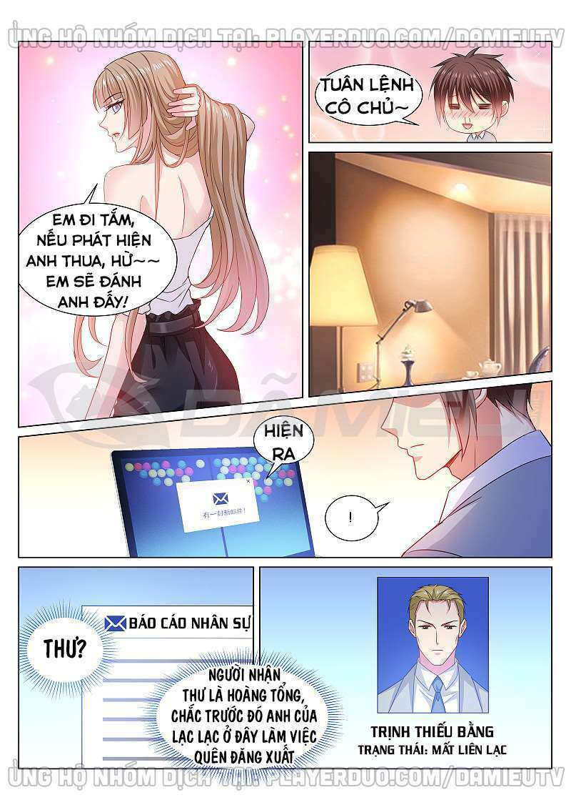 Ngận Thuần Ngận Ái Muội: Chapter 361