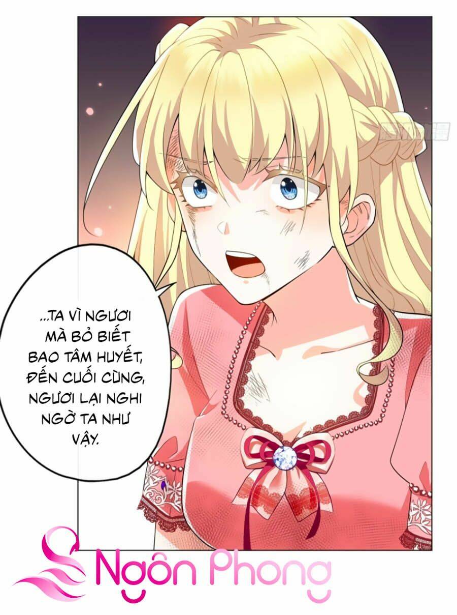 Công Chúa Phản Diện Trong Truyền Thuyết: Chapter 1