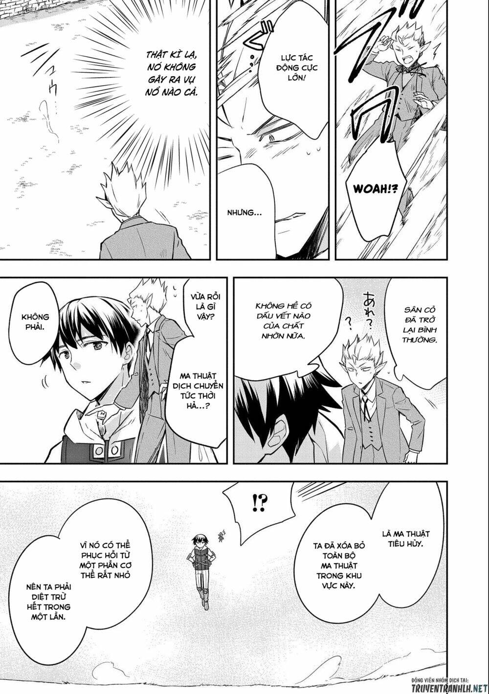 Mushoku No Eiyuu: Betsu Ni Skill Nanka Iranakattan Daga: Chapter 23