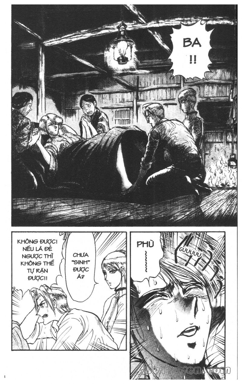 Fujita Kazuhiro: Chapter 25