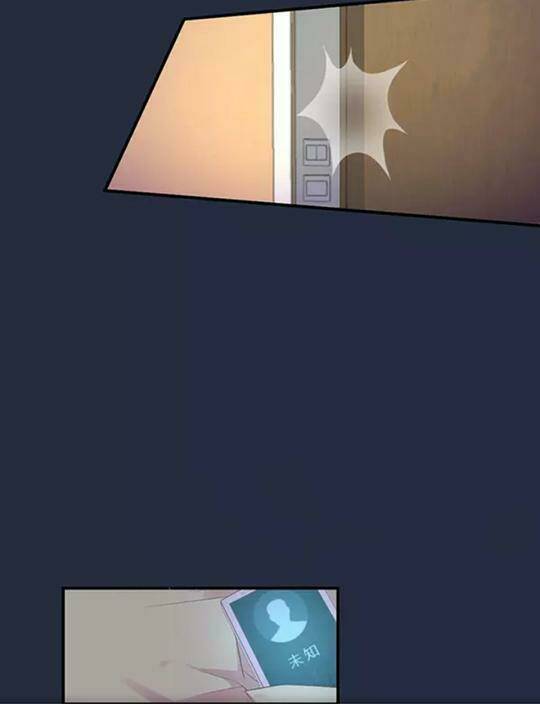 Vợ Quỷ Trốn Thoát: Chapter 4