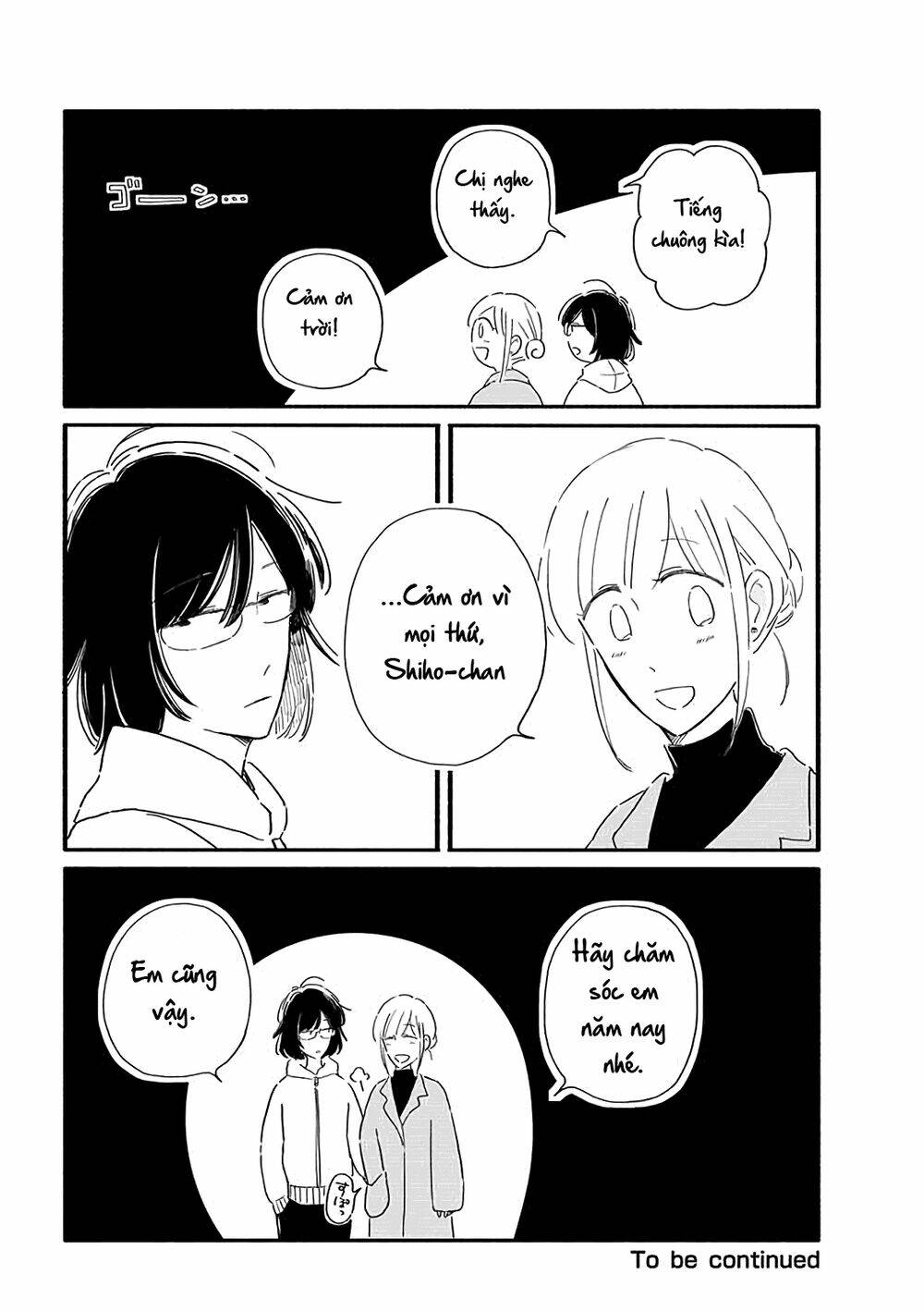 Moon And No Make-Up: Chapter 27