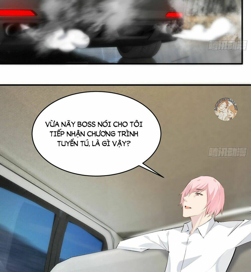 Quái Trộm Thâu Tâm: Chapter 12.2