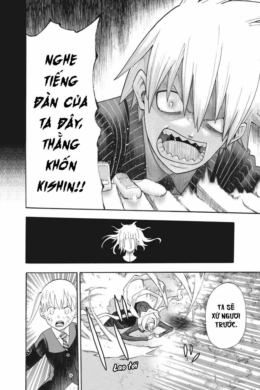 Soul Eater: Chapter 110