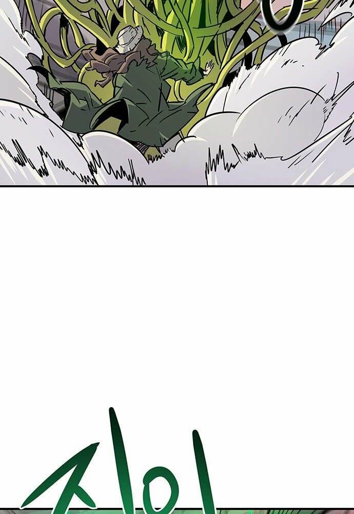 Chủ Nhân Thiên Giới: Chapter 6