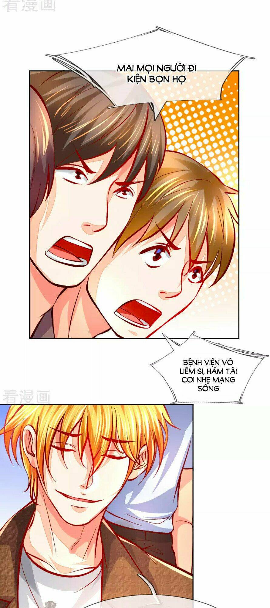 Y Sủng Thành Hôn: Chapter 11