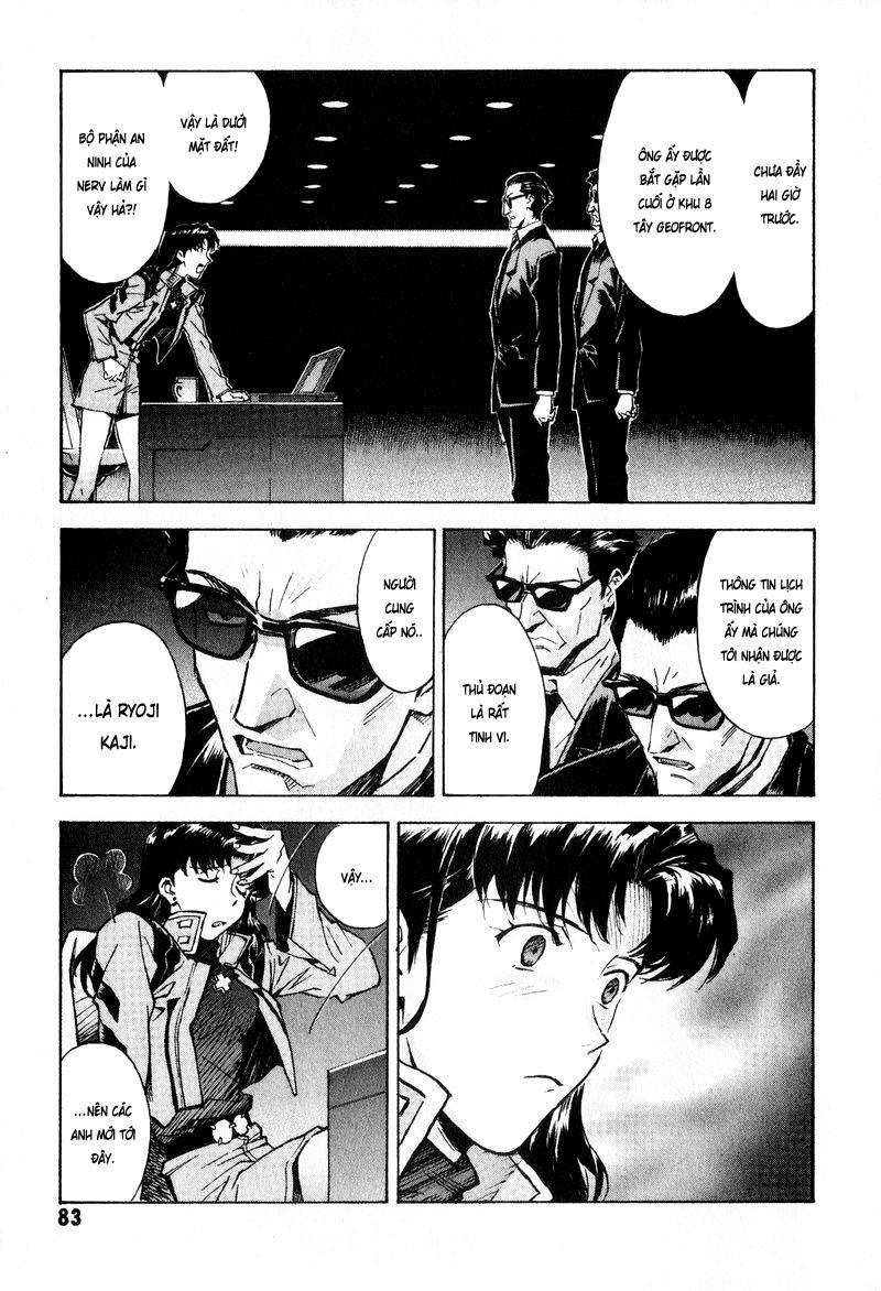 Shin Seiki Evangelion: Chapter 52