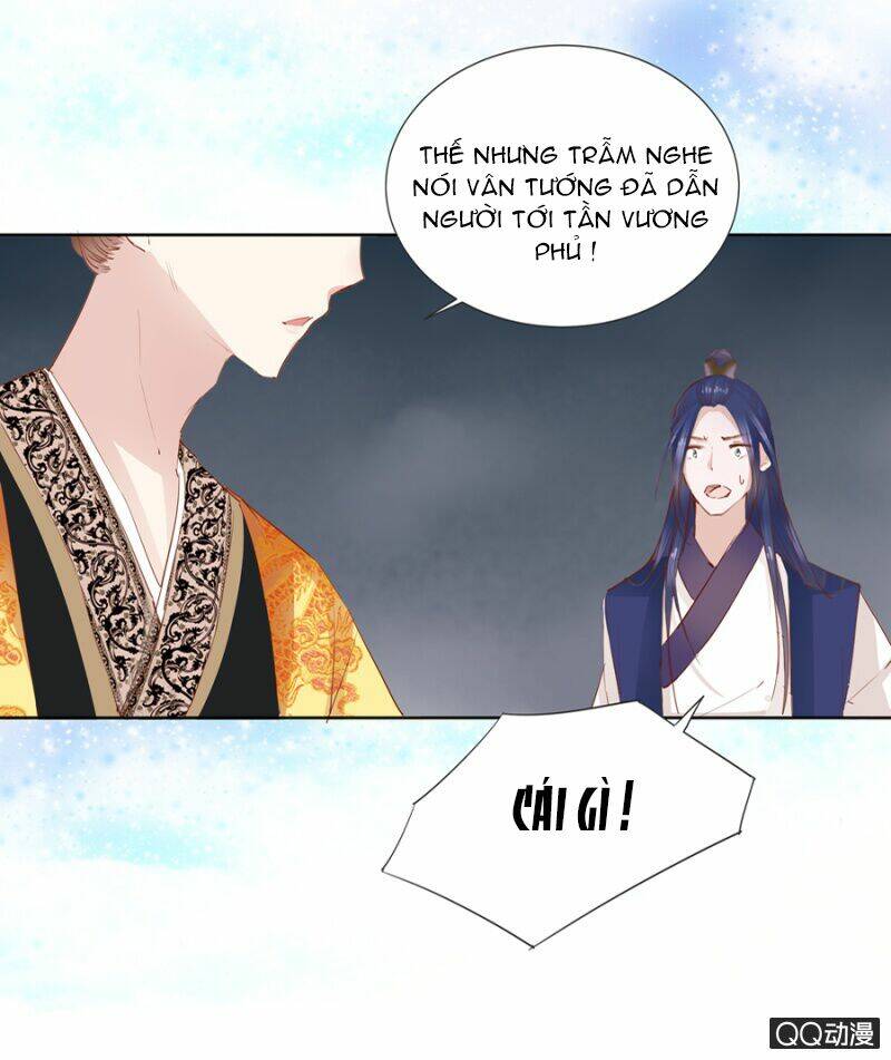 Solo Đi Vương Gia: Chapter 13