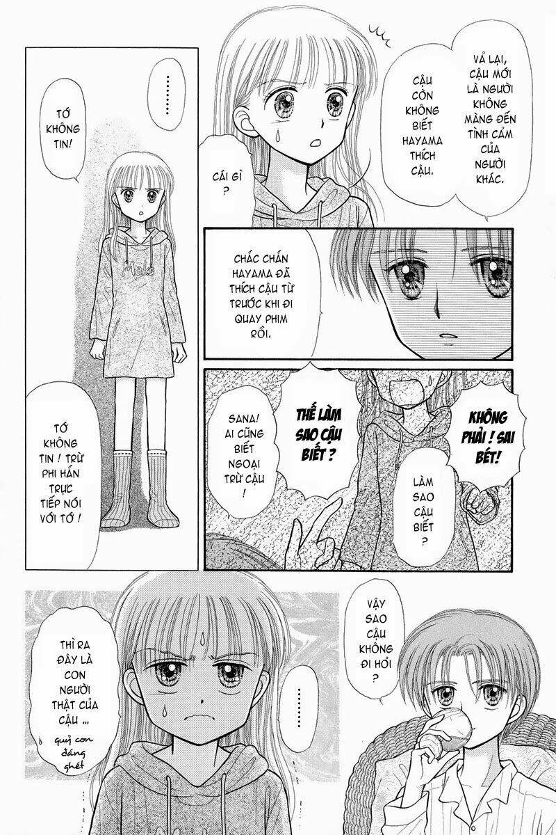 Kodomo No Omocha: Chapter 30