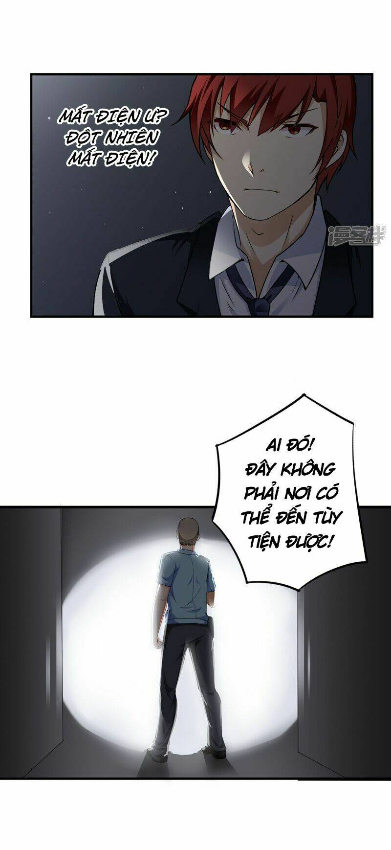Siêu Cấp Bảo An Tại Đô Thị: Chapter 21