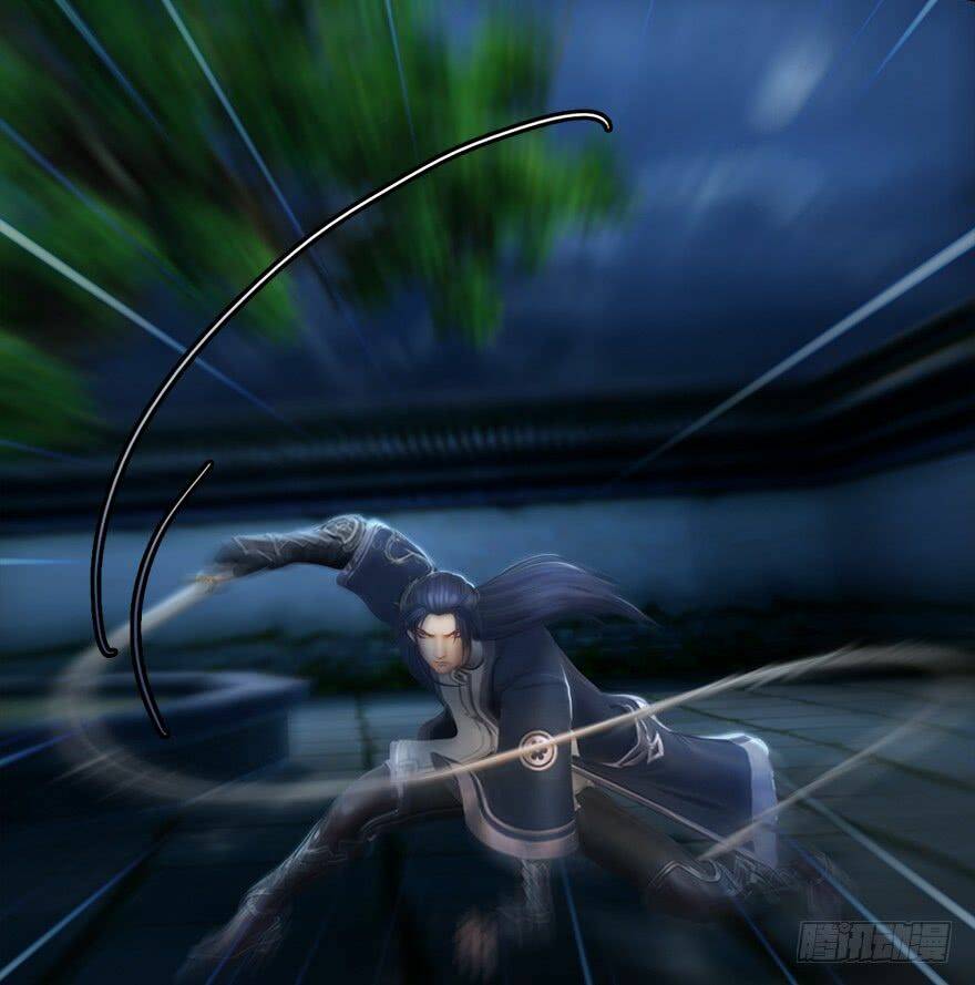 Cửu Hoang Đọa Huyền Sư: Chapter 14