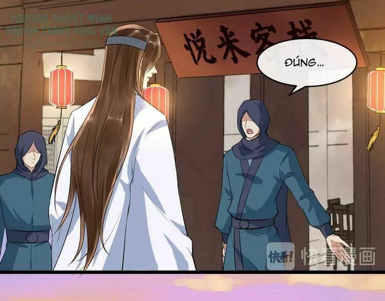 Bồng Sơn Viễn 2: Chapter 13