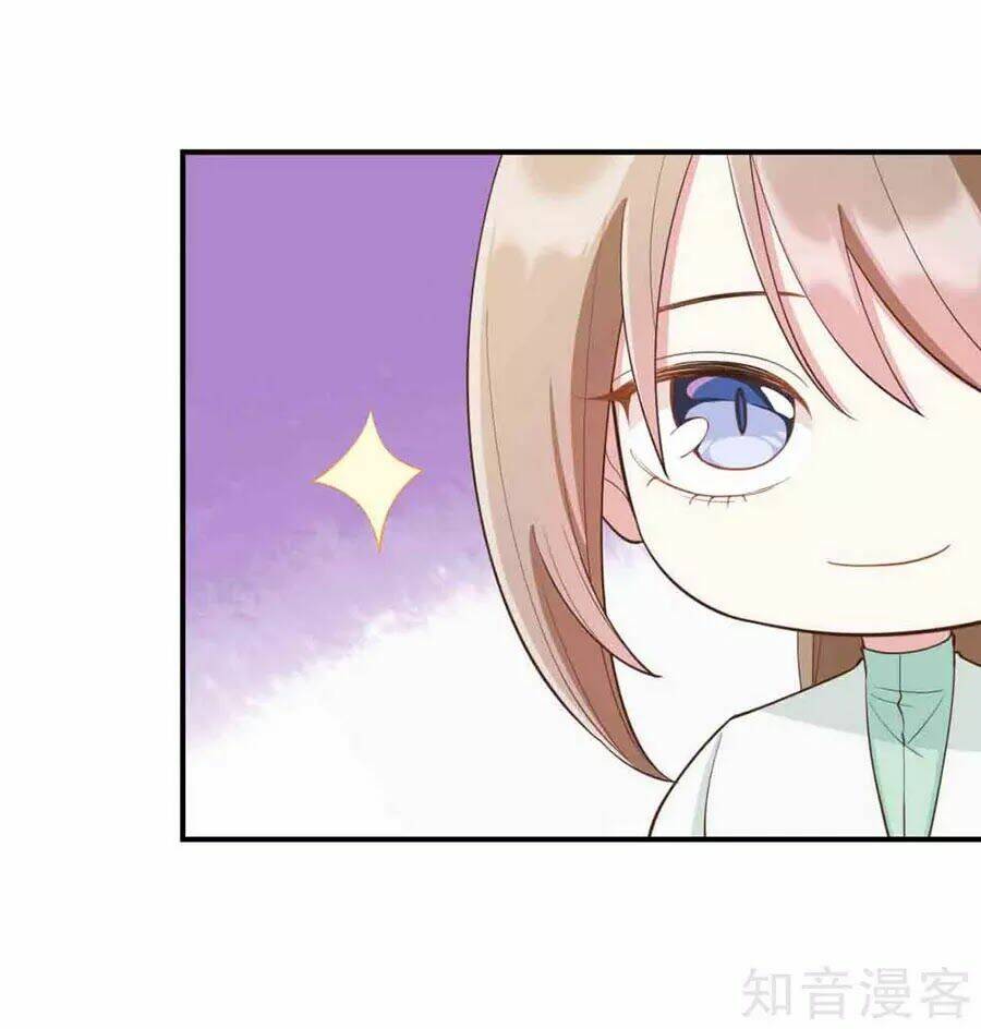 Đích Nữ Hữu Độc: Chapter 25