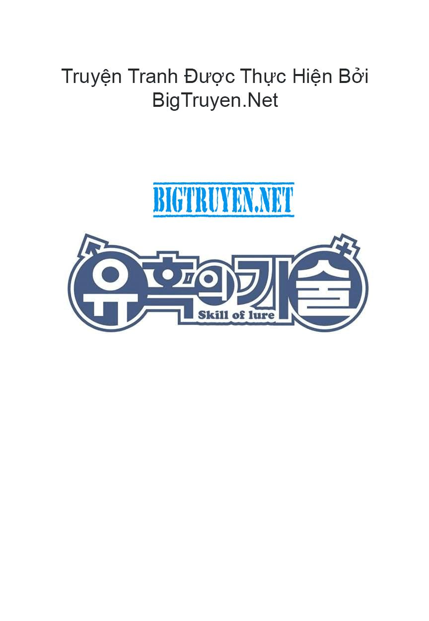 Nghệ Thuật Quyến Rũ: Chapter 19